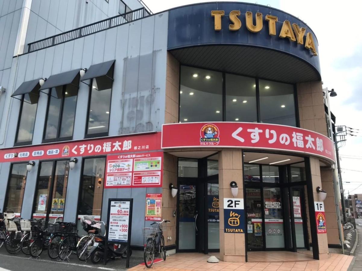 Sun White Gyoutoku 202 Urayasu Ngoại thất bức ảnh