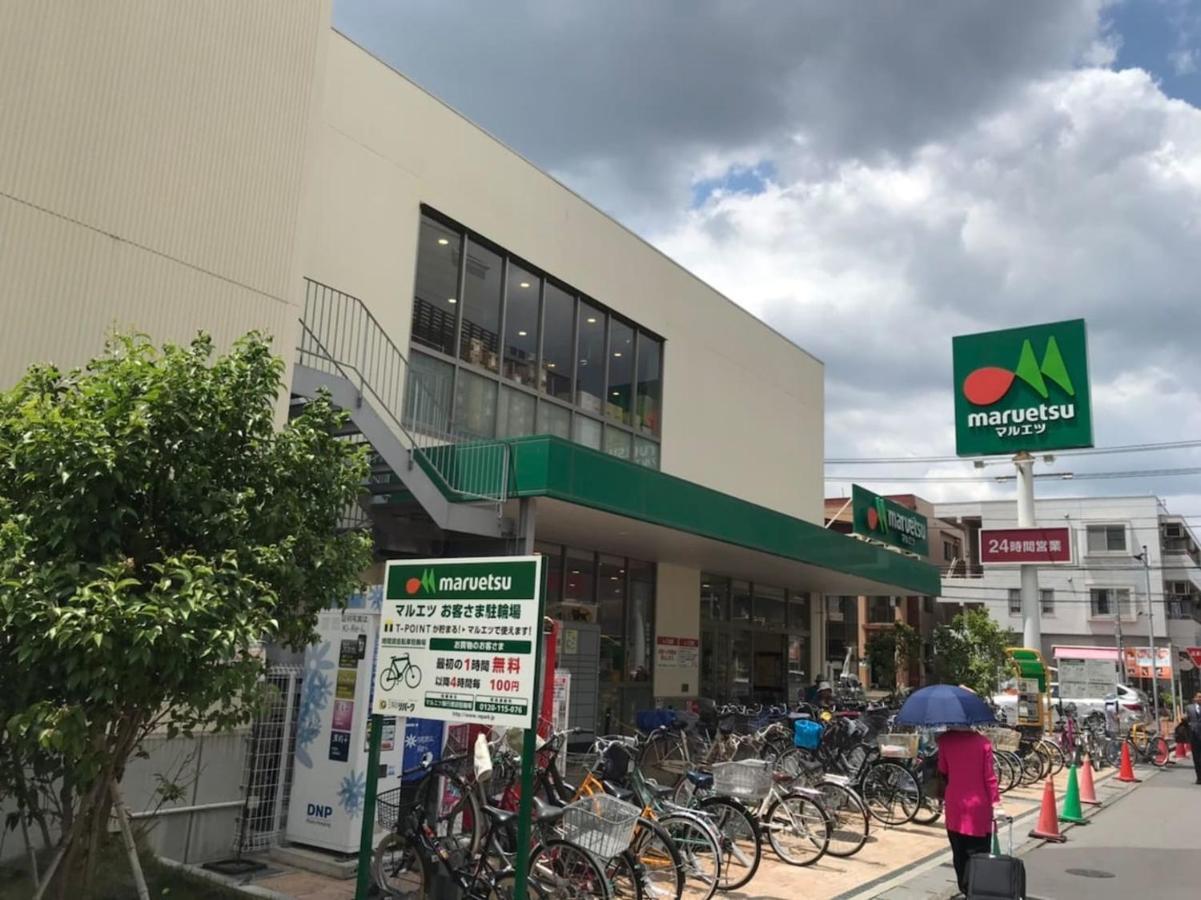 Sun White Gyoutoku 202 Urayasu Ngoại thất bức ảnh